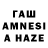 Экстази круглые waness Darwezi