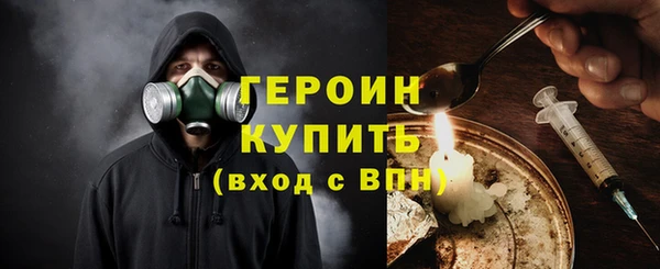 МДПВ Армянск