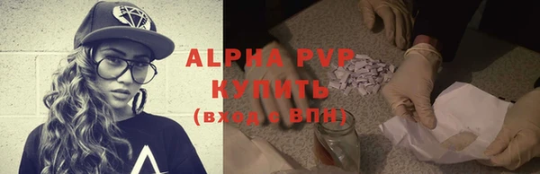 МДПВ Армянск