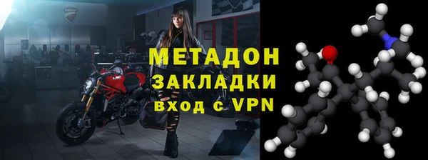 МДПВ Армянск
