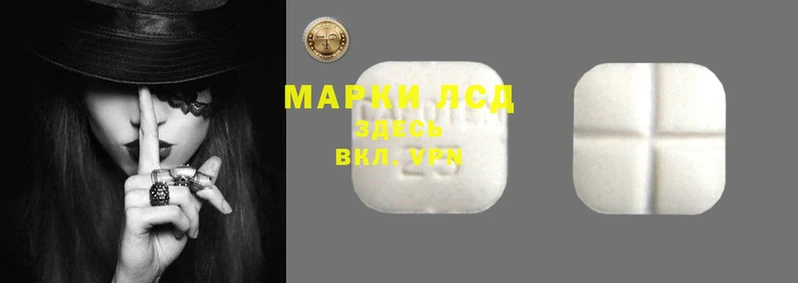 МДПВ Армянск