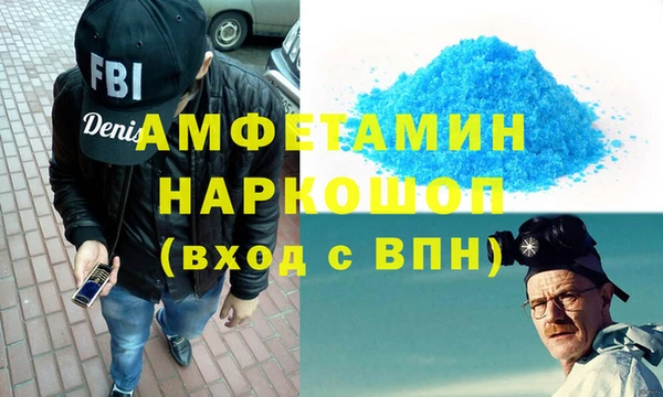 МДПВ Армянск