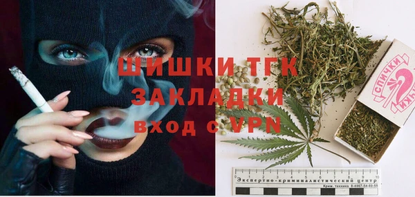МДПВ Армянск
