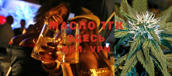 МДПВ Армянск