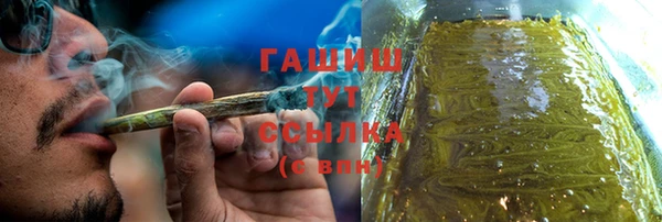 МДПВ Армянск