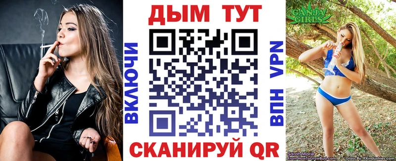 даркнет сайт  Сарапул  Канабис Amnesia 